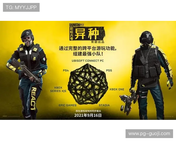 PG娱乐电子游戏网站试玩安全指南保障玩家个人信息与资金安全享受放心的试玩体验